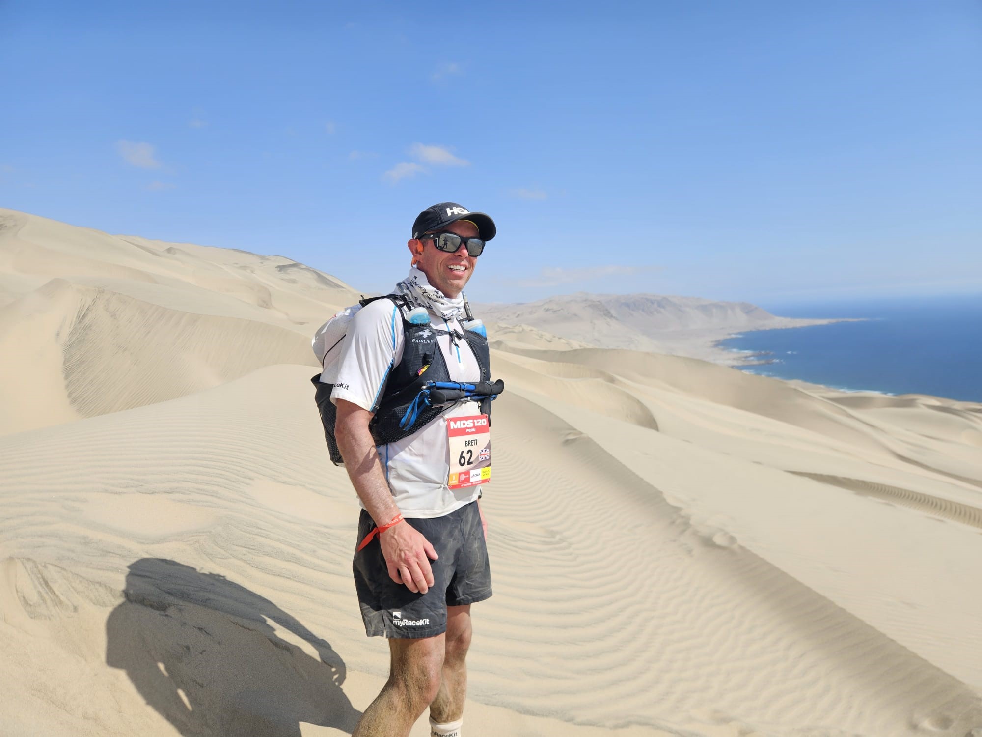 MDS 120 Peru December 2025